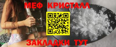 PSILOCYBIN Аша
