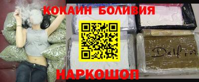 СК Ачхой-Мартан