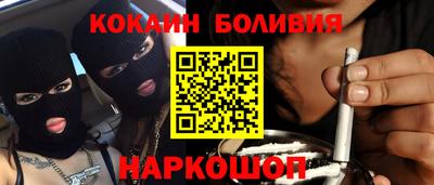 СК Ачхой-Мартан