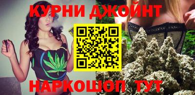 гашиш Баксан