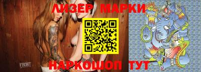 СК Ачхой-Мартан