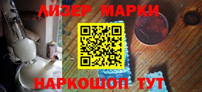 СК Ачхой-Мартан