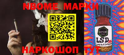 СК Ачхой-Мартан