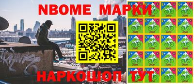 СК Ачхой-Мартан