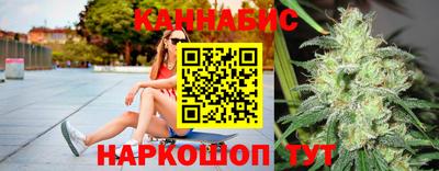 гашиш Баксан