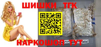 PSILOCYBIN Аша