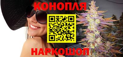 гашиш Баксан