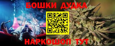 PSILOCYBIN Аша