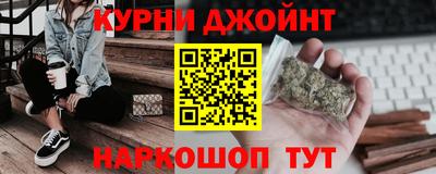 СК Ачхой-Мартан
