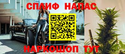 гашиш Баксан