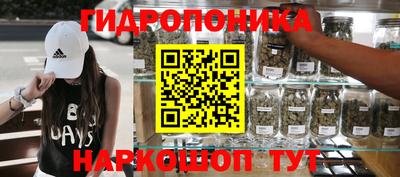 гашиш Баксан