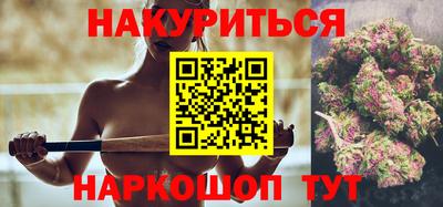 PSILOCYBIN Аша