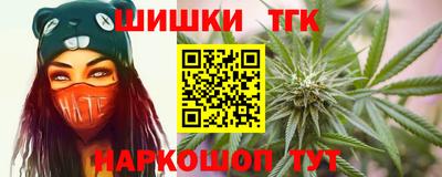 гашиш Баксан