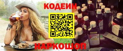 СК Ачхой-Мартан
