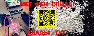 PSILOCYBIN Аша