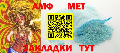 PSILOCYBIN Аша