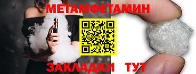 СК Ачхой-Мартан
