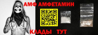 СК Ачхой-Мартан