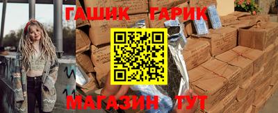 СК Ачхой-Мартан
