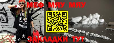 СК Ачхой-Мартан